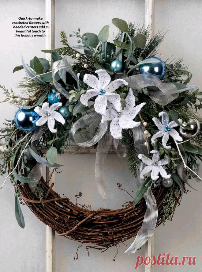 Crochet World - December 2020