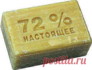 БОЛЯТ КОЛЕНИ: ЛЕЧЕНИЕ НАРОДНЫМИ СРЕДСТВАМИ