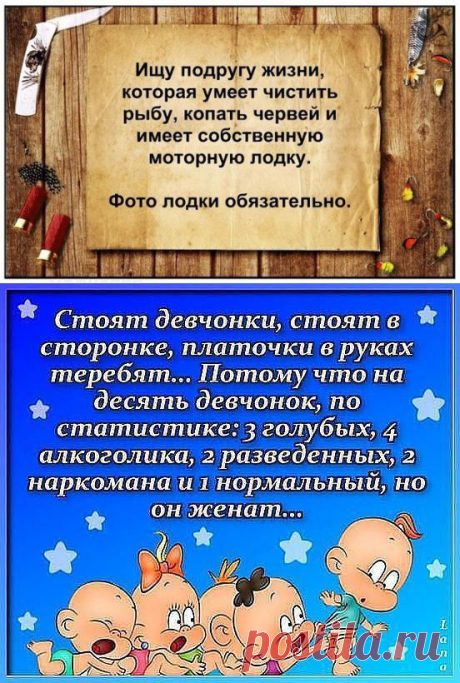 нужные советы | Записи в рубрике нужные советы | Дневник obasja
