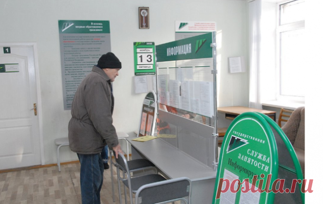 Как пенсионная реформа сказалась на жизни простых людей: два реальных примера | Блоггерство на пенсии | Яндекс Дзен