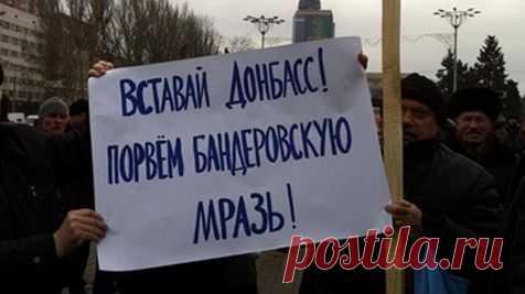 Закон и Порядок. Защитим себя сами!