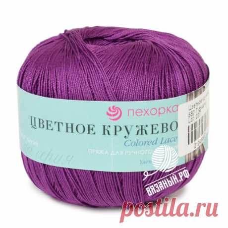 Пряжа Пехорский текстиль Цветное кружево – купить по самой дешевой цене: 72 руб. в интернет-магазине Вязаный.рф