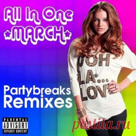 All In One Partybreaks and Remixes 2025 [Afro House and Dance ] free download mp3 music 320kbps