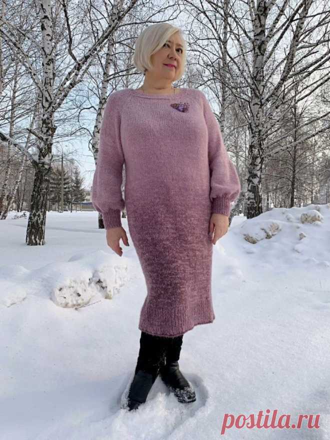 Платье из Angora Gold OMBRE от Alize (ИДЕИ ДЛЯ ВДОХНОВЕНИЯ) – Журнал Вдохновение Рукодельницы