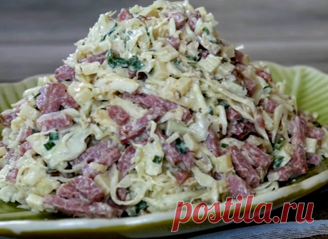 Ничего варить не надо. Простой, но очень вкусный 