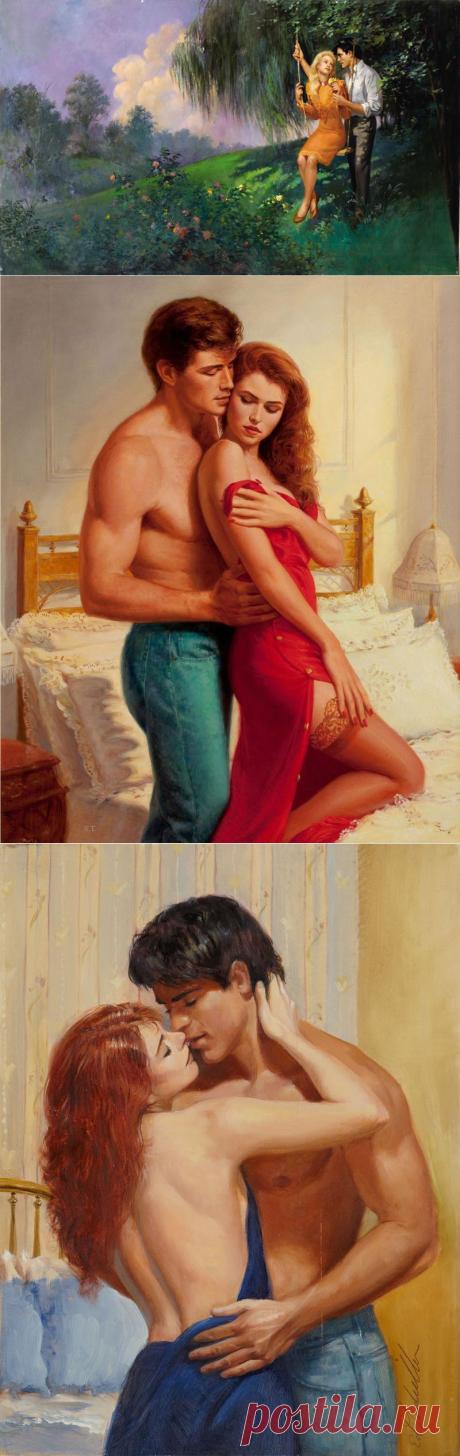 Я подарю тебе всю нежность