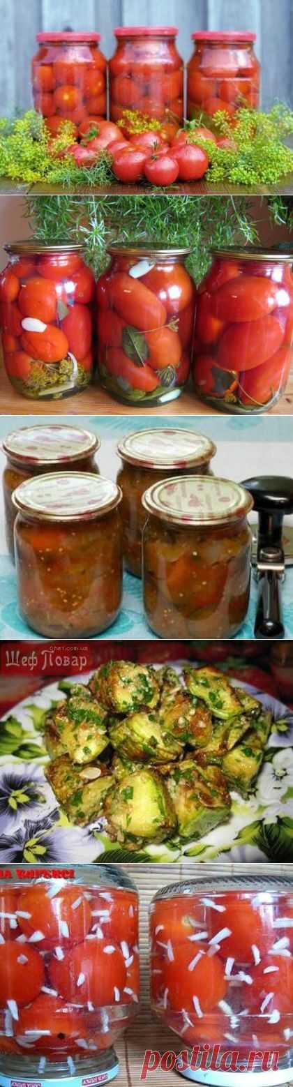 Вкусные помидоры на зиму - рецепт с фото / Простые рецепты