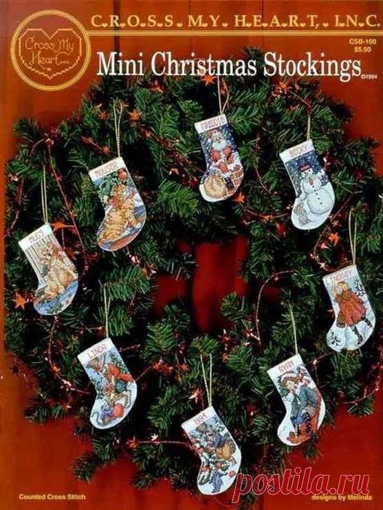 Gallery.ru / Фото #1 - Cross my heart Mini Christmas Stocking - imhabba