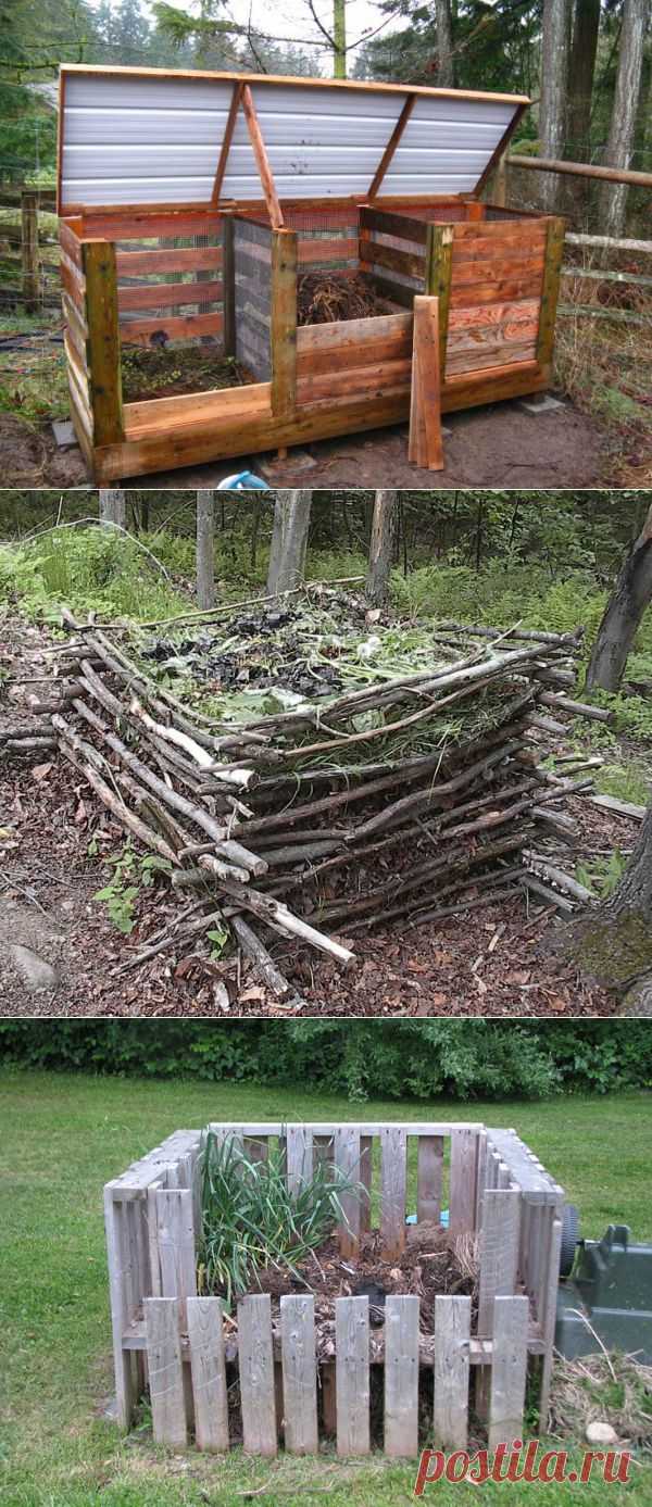 Идеи для хранения компоста &#8212; 6 соток