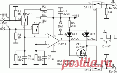 Селектор импульсов по коэффициенту заполнения - CD4066B