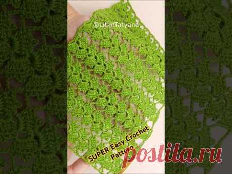 Всего 1 ряд! Супер лёгкий УЗОР КРЮЧКОМ вязание для начинающих #crochet #tutorial #pattern #sorts