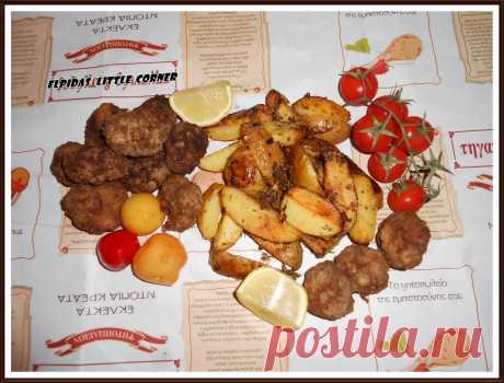| Elpida's Little Corner!