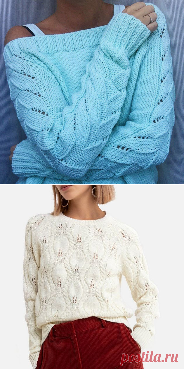Вяжем стильный джемпер спицами. 5 моделей со схемами | Paradosik_Handmade Пульс Mail.ru