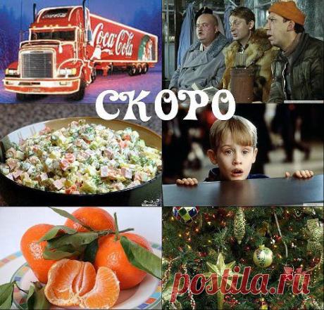 Одноклассники