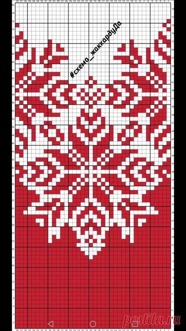 e6343a388413e1db255b0f24304fcc94.jpg (640×1137)