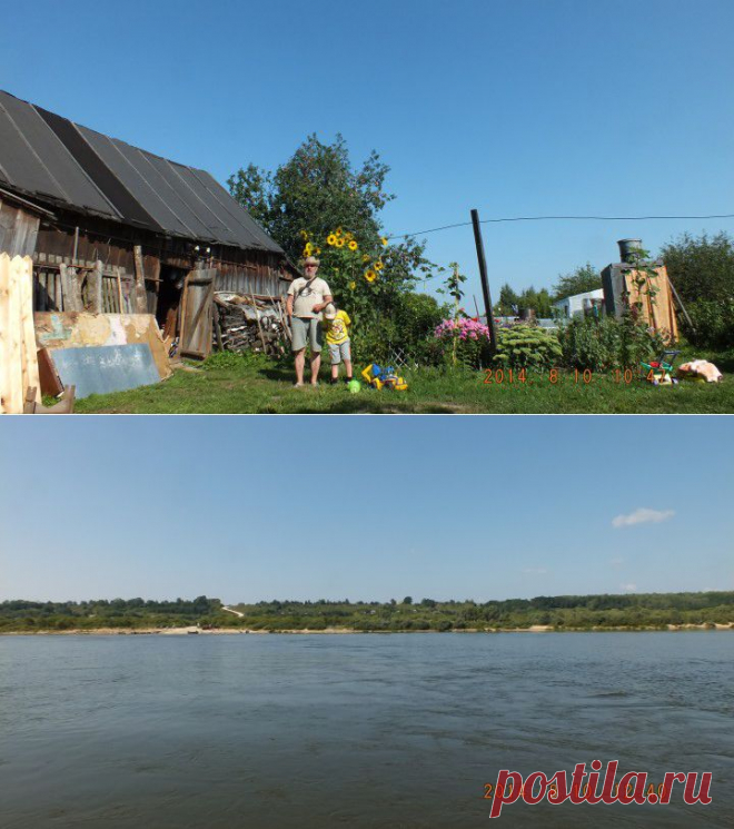 (+1) - Деревенька моя среднерусская | Фотоискусство