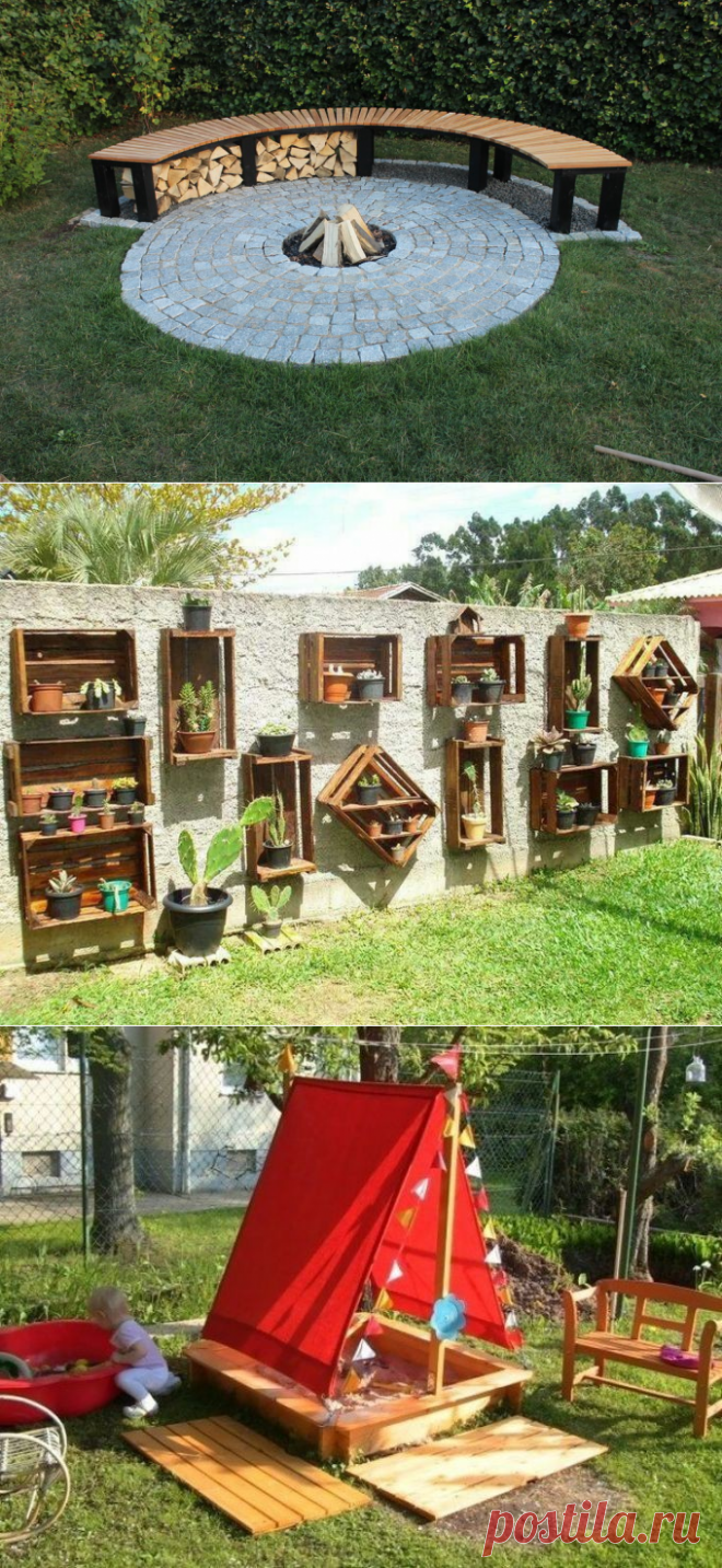 20 идей, которые помогут сделать вашу дачу ещё уютнее — Дом и Сад