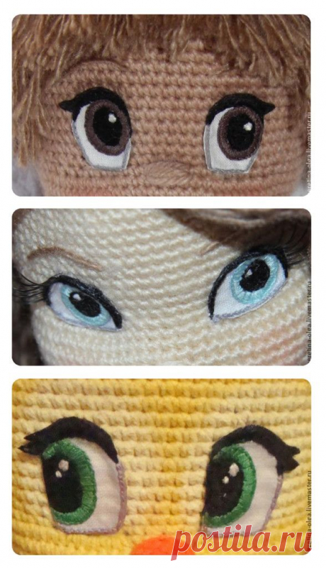 Amigurumi eyes - tutorial.