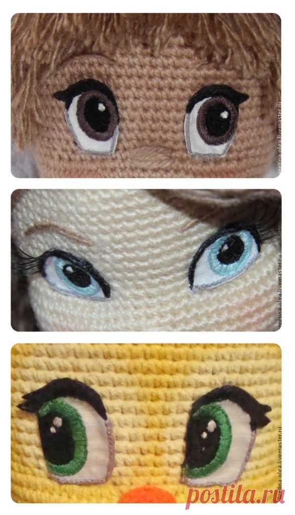 Amigurumi eyes - tutorial.