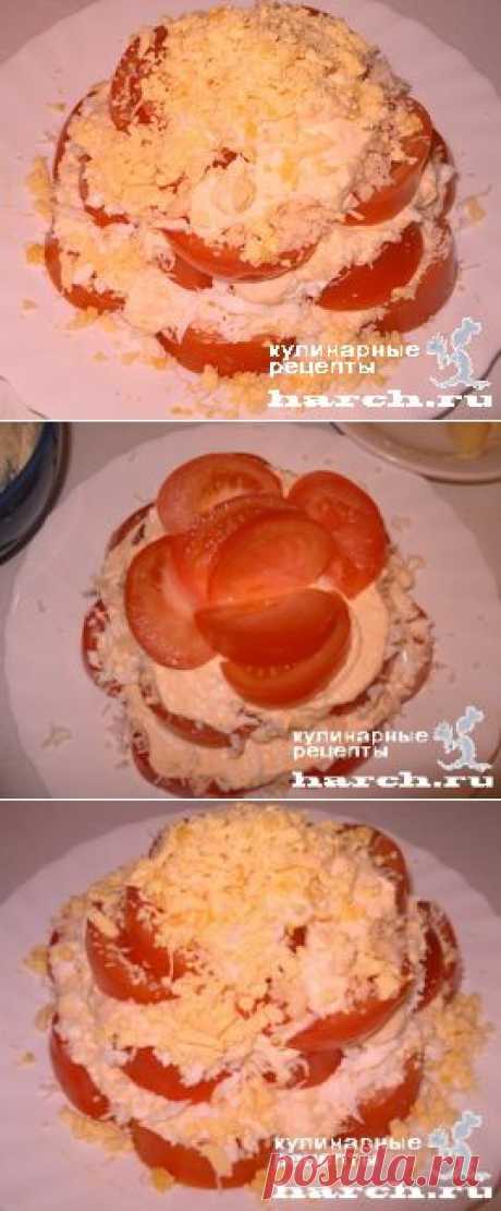 Закуска из помидоров с яйцом и сыром “Горка”
