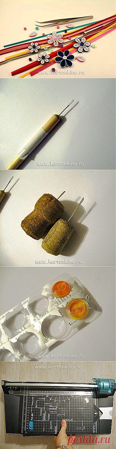 Приспособления и инструменты для квиллинга | КАРТОНКИНО.ru