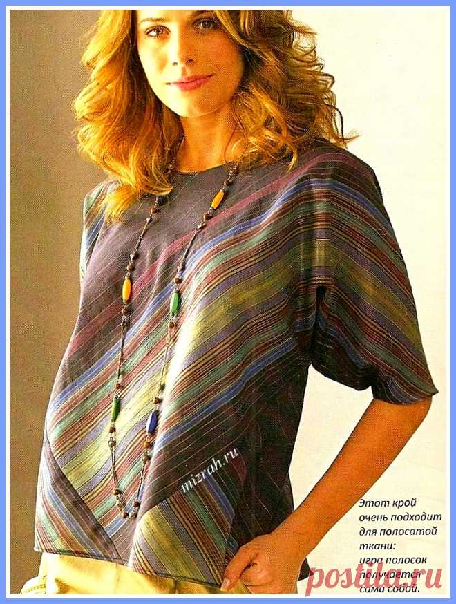 Шьем жакет и блузу из квадратов. Мастер-класс