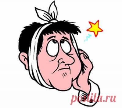 Народные средства от зубной боли 
Разболелись зубы? Причин такой напасти может быть много: образование кариозной полости, развитие пульпита, воспалительные заболевания надкостницы, челюстей или мягких тканей, окружающих челюсть, а та…