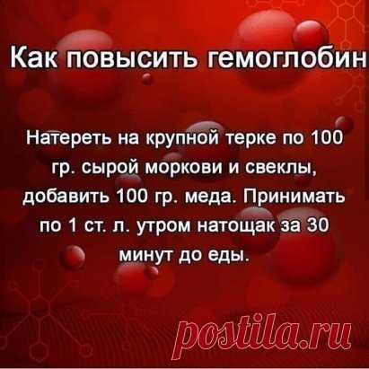 Читаем и запоминаем