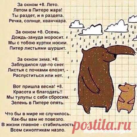 Диалоги