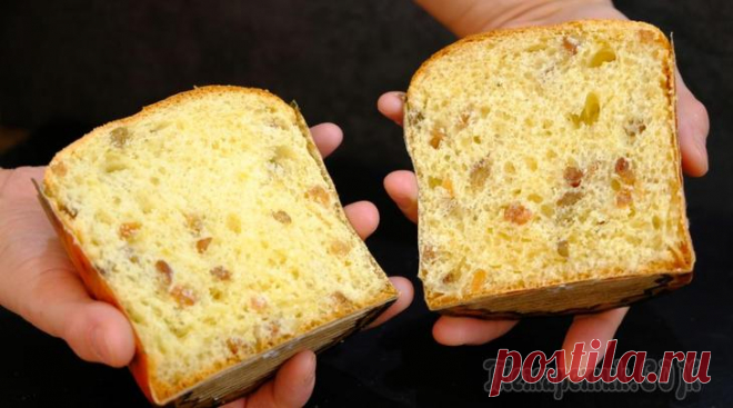 ЛЕНИВЫЙ кулич! Вкусный влажный пасхальный кулич на жидком тесте без замеса