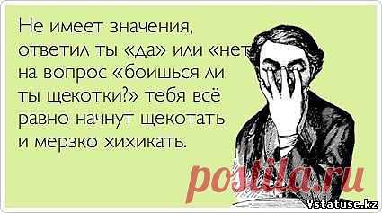 мда (