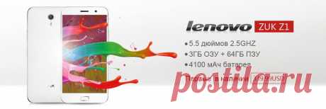 AliExpress Горящие товары / Отобранные продавцы, бесплатная доставка, скидки до 90%. Смартфон Cubot X16 4G LTE, 2 SIM-карты, ...