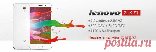 AliExpress Горящие товары / Отобранные продавцы, бесплатная доставка, скидки до 90%. Смартфон Cubot X16 4G LTE, 2 SIM-карты, ...