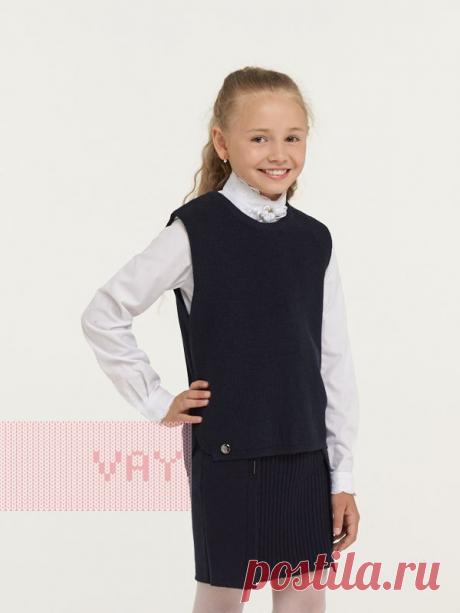 Школьная форма от марки VAY. Жилетка школьная для девочки от VAY (артикул 183-7111), цветовое решение т.синий. Ещё больше школьной формы марки ВЭЙ на наших сайтах. Официальное представительство бренда VAY: купить в розницу в магазине Согревай.ру https://www.sogrevay.ru, оптовые закупки на Ньювэй.ру https://www.newvay.ru