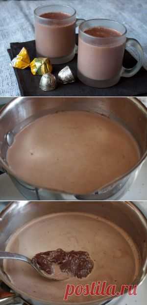 Горячий шоколад