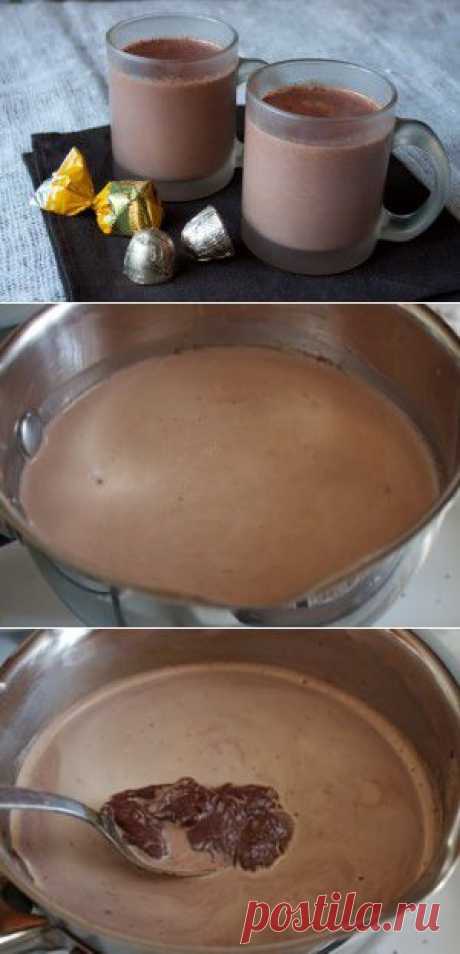 Горячий шоколад