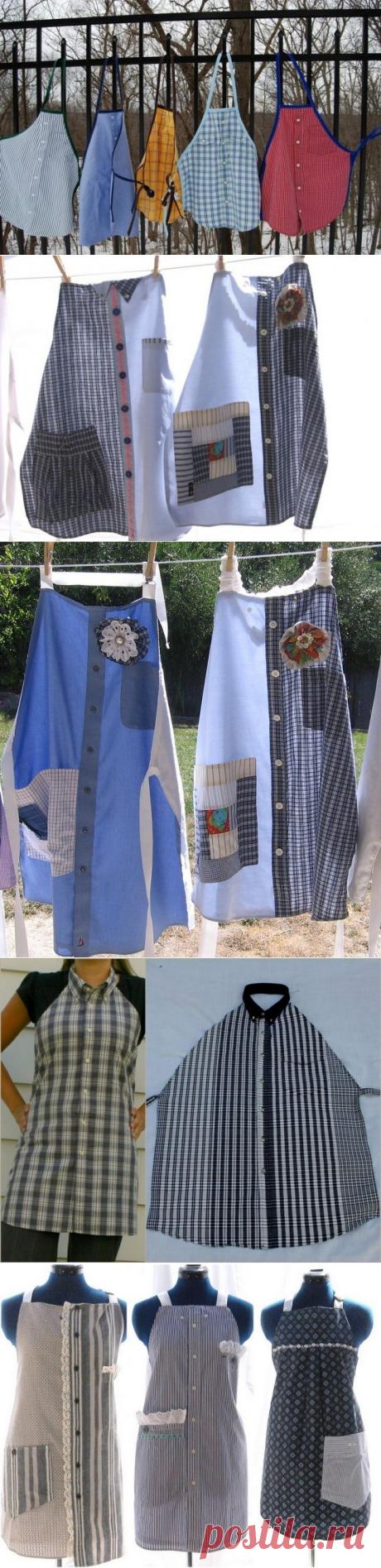 Фартуки из мужских рубашек