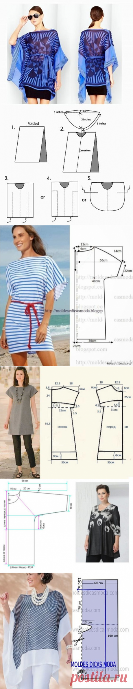 Простое моделирование туник — Сделай сам, идеи для творчества - DIY Ideas
