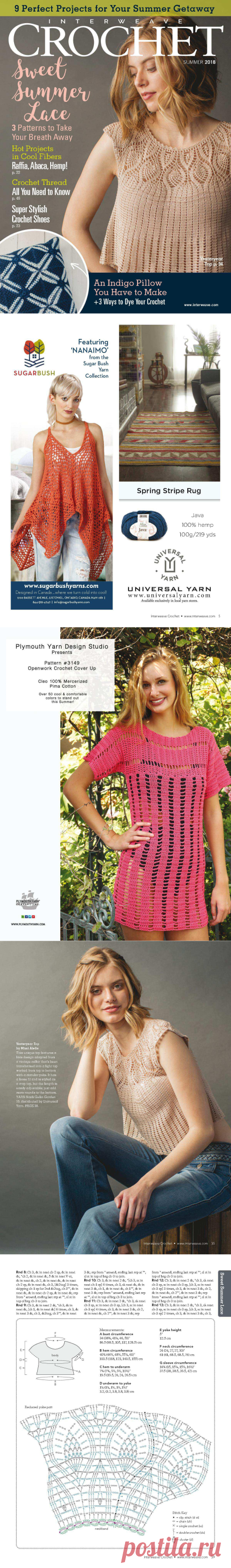 Журнал "Interweave Crochet" - Summer 2018г