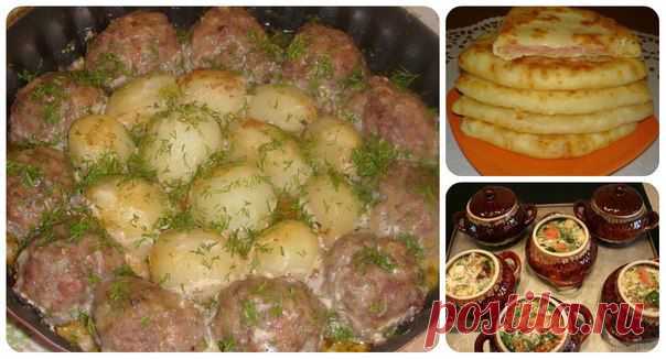 ПОПРОБУЙТЕ, НУ ОЧЕНЬ ВКУСНО | Семья и дом