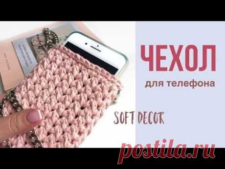 Вашим друзьям однозначно понравится | Soft Decor - Татьяна Чакур