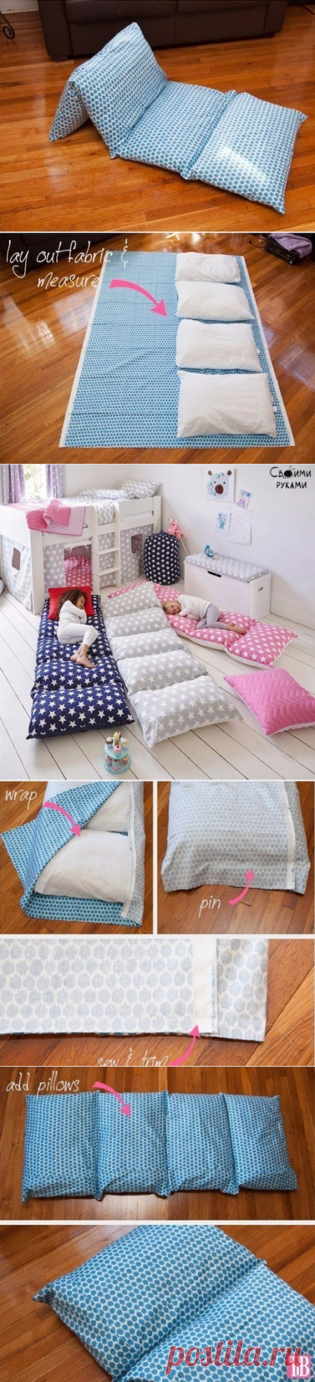 Создаём свой уютный уголок из подушек