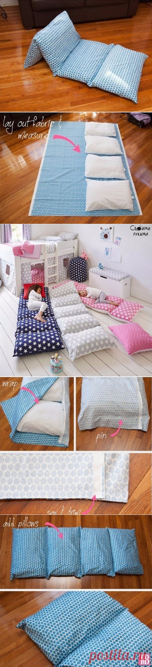 Создаём свой уютный уголок из подушек