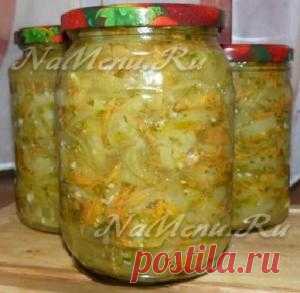 Салат из зелёных помидоров на зиму, очень вкусные