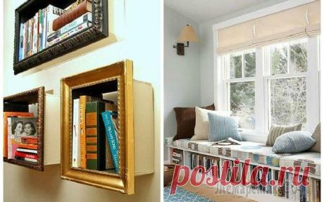 17 интересных идей по организации пространства для книг в квартире