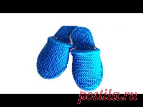 4 Тапочки шлепанцы на войлочной подошве Василиса