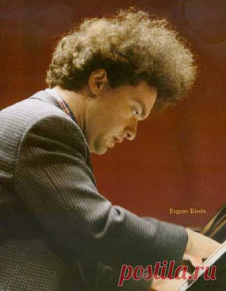 Евгений Кисин