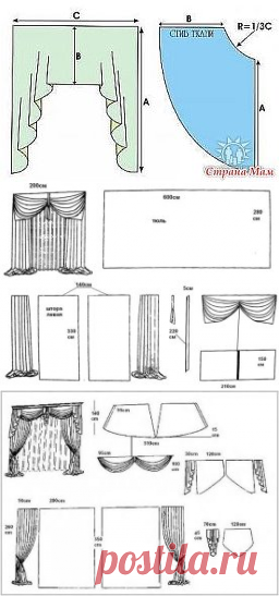 Одноклассники