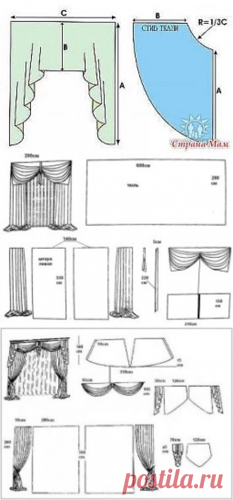 Одноклассники