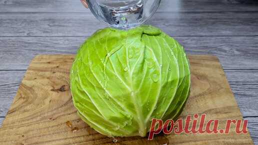 Готовим с Назирой | У нас в магазине начали сметать капусту, когда узнали этот вкусный рецепт. Сама готовлю уже 3-й раз всего за одну неделю (за душу берёт)